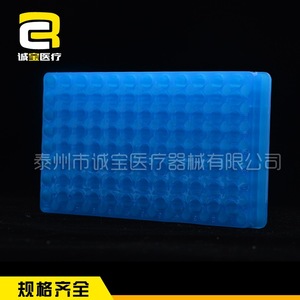 Support à tubes à essai Chengbao 96 puits double face pour tubes de centrifugation de 0,5 ml, 1,5 ml, 2 ml, stockage d'échantillons de laboratoire - Product Image 2