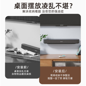 Wall Mounted Storage Rack For Speakers Routers Carbon Steel Suction Cup Installation No Drilling Required - Product Image 5