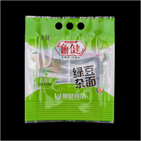 Pochette en plastique thermoscellée avec poignée pour l'emballage de nouilles chinoises et de céréales