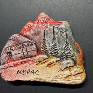 Aimant de réfrigérateur en argile avec art rupestre ancien, sanctuaire de l'âme, souvenir culturel de la pétroglyphe d'Asie centrale, aimant fait main pour la manifestation - Product Image 6