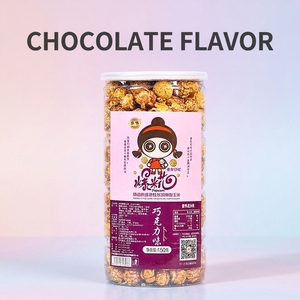 Caja de Palomitas de Maíz Clásicas de 150g, Grado Alimenticio, Sabor Dulce, Múltiples Sabores, Snacks de Granos, Palomitas de Maíz Enlatadas, Palomitas de Maíz Instantáneas - Product Image 4