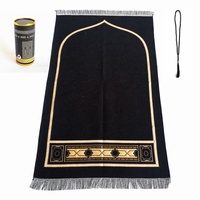 Ensemble de tapis de prière en chenille, tapis jacquard tissé à la machine, polyester fin, terylène, rectangle 70x110cm avec boîte de rangement pour chapelet