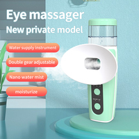 Ventes chaudes : Appareil de beauté portable 2-en-1 avec compresse chaude et pulvérisateur nano-brume pour le visage et les yeux, rechargeable par USB