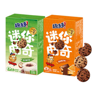 <span class=keywords><strong>Galletas</strong></span> <span class=keywords><strong>Mini</strong></span> <span class=keywords><strong>Chips</strong></span> Ahoys 41g al por Mayor, <span class=keywords><strong>Galletas</strong></span> Crujientes, Snacks Exóticos Casuales, Nuevos Sabores - Product Image 1