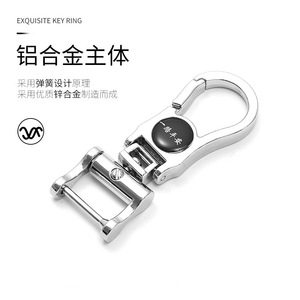 ตะขอโลหะอเนกประสงค์ G3861 ชุบโครเมียม สำหรับอุปกรณ์ตกแต่งกระเป๋า DIY ใช้ในบ้าน - Product Image 2