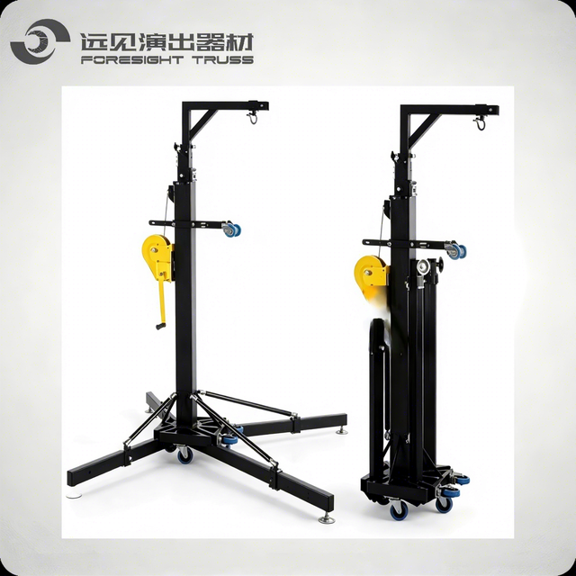Adjustable Height Line Array Speaker Stand Multi Position Lifting Flexible for Different Venue and Sound Design