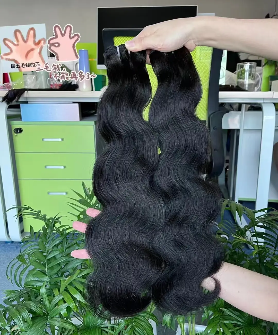 LB супер двойные нарисованные вьетнамские волосы двойные нарисованные волосы 12A класс высокого качества двойные нарисованные бразильские волосы пучок