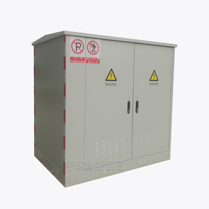 YUQIU Outdoor Waterproof Storage Cabinet 20mm Pef Insulation <b>Double</b> Door Steel Rectangle - Product Image 5