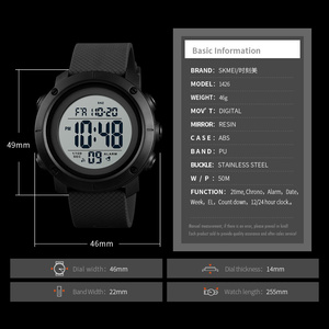 Reloj Deportivo Digital Skmei 1426, Resistente al Agua, con Alarma, de Plástico, Color Negro, Económico, en Oferta - Product Image 2