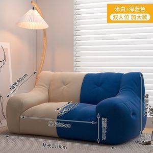 Design minimaliste <span class=keywords><strong>canapé</strong></span> paresseux Tatami <span class=keywords><strong>canapé</strong></span> pouf pour chambre à louer simple ou double amovible lavable pour chambre à coucher balcon utilisation - Product Image 5