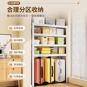 ชั้นวางของหลายชั้น 5 ชั้น ปรับระดับได้ แบบตั้งพื้น สำหรับห้องนั่งเล่น ใช้จัดเก็บอุปกรณ์ - Product Image 2