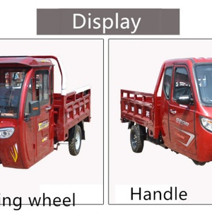 รถสามล้อบรรทุกคุณภาพสูง เครื่องยนต์เบนซิน 250 ซีซี แบบเปิดประทุน รับน้ำหนักได้ 1500-2000 กิโลกรัม - Product Image 5