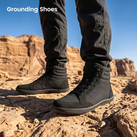 Chaussures de mise à la terre conductrices, confortables pour la marche pieds nus, à semelle fine et souple, avec large embout en toile à lacets, favorisant l'équilibre naturel du corps