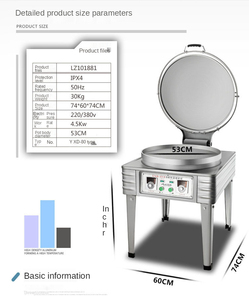 Multi-funzione commerciale pancake di cottura maker machine elettrico torta clang pancake <span class=keywords><strong>stufa</strong></span> taverna macchina - Product Image 4