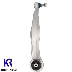 Kit Bracci di Controllo Anteriori di Qualità OEM per Audi A4 S4 A5 B8 A6 A7 C7 Q5 Macan OE:95B407693 8K0407693Q 9A740769303 - Product Image 3
