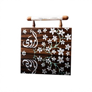 Bolso de Noche de Madera con Incrustaciones de Madreperla Artesanal Premium, con Acabado Pulido Elegante para Bodas, Fiestas y Eventos de Lujo - Product Image 1
