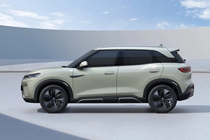 BYD Yuan up 2025, Vehículo SUV Pequeño, Autonomía de 410 km, Batería de 50-70 kWh, Energía de 100-150 kWh, 200-300 Nm, SUV Innovador 2025, SUV BYD - Product Image 3