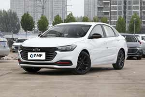 2023 Chevrolet Orlando <span class=keywords><strong>Auto</strong></span> Chevrolet Cruze <span class=keywords><strong>Auto</strong></span> a benzina Chevrolet <span class=keywords><strong>Monza</strong></span> 1.5 <span class=keywords><strong>Auto</strong></span> nuove ibride in vendita - Product Image 5