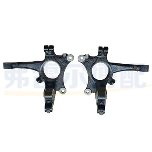 ข้อต่อพวงมาลัย 3646A7 3647A7 สำหรับ Peugeot 508 Citroen C5 C6 Dongfeng A9 ซ้าย ขวา อะไหล่ทดแทน - Product Image 4