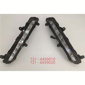 Pour Chery Tiggo 5, ensemble de feux de jour T21-4499010 T21-4499020 - Product Image 3