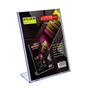 Supporto per cartello da tavolo in cristallo di Design creativo supporto per Poster in carta A5 personalizzato supporto per carte a forma di L per uso in negozio - Product Image 1
