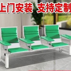 Sillas de Infusión Médicas con Tapicería Azul y Reposabrazos para Salas de Espera de Hospitales y Clínicas - Product Image 4