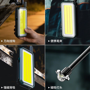 Multifunction Outdoor Camping <b>Led</b> <b>Work</b> <b>Light</b> <b>Rechargeable</b> Battery Portable Magnetic Hook Clip Warm White <b>Light</b> - Product Image 1