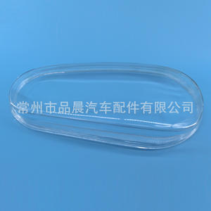 Cubierta de faro para Volkswagen Golf 4 1999-2005 Mk4, cubierta de lente para embellecedor de iluminación de coche - Product Image 2