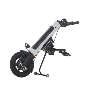 MT01 nuovissimo 36V 350W sedia a rotelle Handbike fai da te kit di conversione manuale sedia a rotelle accessorio elettrico mijo - Product Image 4