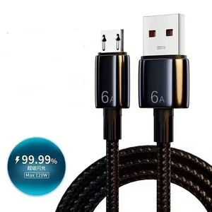 สายชาร์จเร็ว Type-C USB 6A หุ้มด้วย PVC สำหรับชาร์จและถ่ายโอนข้อมูลโทรศัพท์ คอมพิวเตอร์ แท็บเล็ต-สาย USBC - Product Image 1