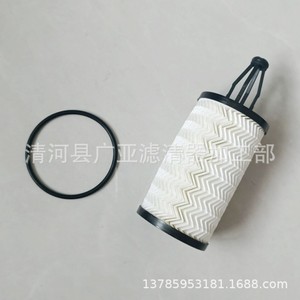 ไส้กรองน้ำมันเครื่อง 2761800009 สำหรับ S300L S350L S400L SLK350 R350 - Product Image 4