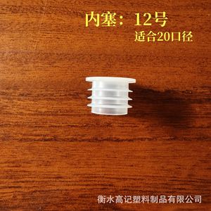 Tapones para tapas de botellas de plástico de 18, 20 y 24 dientes, tapones de parte superior plana, tapones para enchufes de aire acondicionado, tapones para tuberías de cobre - Product Image 5