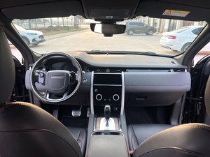 SUV de Lujo Usado a Bajo Precio, <span class=keywords><strong>Land</strong></span> <span class=keywords><strong>Rover</strong></span> <span class=keywords><strong>Discovery</strong></span> Sport 2020, 48V MHEV, 2.0T, 249 CV, R-Dynamic S, Automático, 4x4, Volante a la Izquierda - Product Image 2