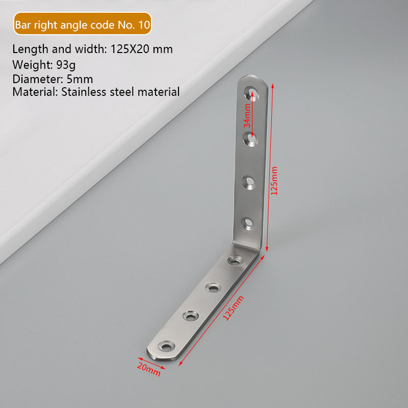 A 20*125 right angle