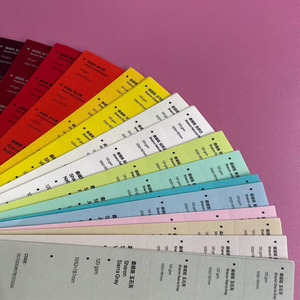 Papel de Cartulina de Colores Especiales de 120 g/m² y 200 g/m², Papel para Manualidades y Arte, para Empaque de Joyería, Relojes y Perfumes de Lujo - Product Image 2