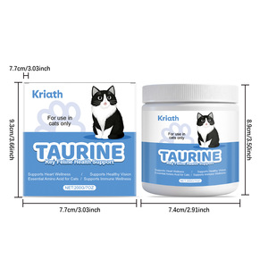 Complément de taurine pour chat, poudre d'acides aminés essentiels pour soutenir la santé cardiaque, la vision et le bien-être immunitaire des félins, 200g de poudre - Product Image 6
