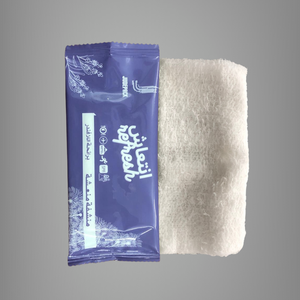 Toallas Húmedas de Algodón al por Mayor, Envueltas Individualmente, Venta al por Mayor de Fábrica para Restaurantes, Hoteles, Aerolíneas, Servicio OEM - Product Image 2