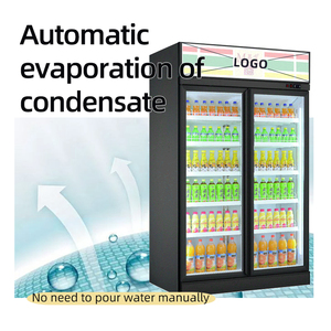 Refrigerador Exhibidor de Bebidas MUXUE de 2/3/4 Puertas con Enfriamiento por Aire y Control Digital para Supermercados - Product Image 6