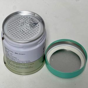 Boîte en métal de 10 oz pour bougie Matcha avec couvercle, boîte en métal pour café, thé en poudre, avec bouchon à vis - Product Image 4