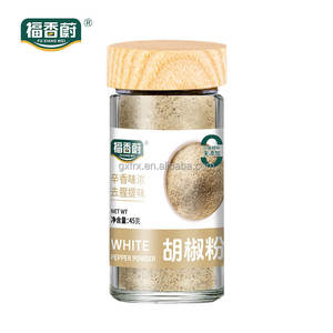 Poudre d'assaisonnement de poivre noir moulu en vrac pour supermarchés, conditionnement de détail, produits d'épices et d'herbes, prêt à l'emploi, fournisseur - Product Image 1