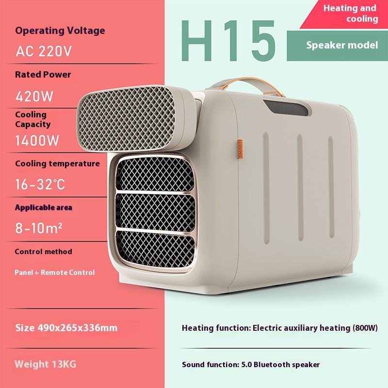 H15ทำความร้อนและความเย็น + ลำโพงบลูทูธ