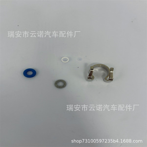 Kit de réparation de joints d'injecteur 13537573801 pour R55 R56 R57 L550 L322 L405 L56 Kits de réparation de frein - Product Image 4