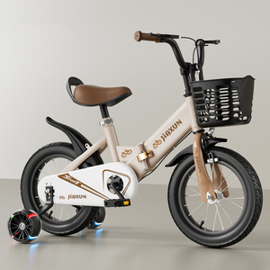 Bicicleta Plegable para Niños de 3 a 9 Años, 12-18 Pulgadas, para Niños y Niñas, Cuadro de Acero de Alto Carbono, Una Velocidad, Freno de Cable, Bicicleta Infantil de Plástico - Product Image 4