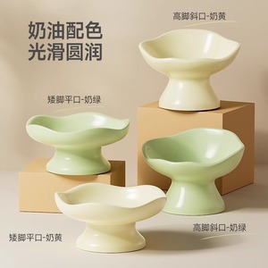 Bol en céramique pour nourriture pour chat, surélevé, 15,5 cm de large, pour l'eau et la nourriture, bol d'alimentation pour chatons - Product Image 4