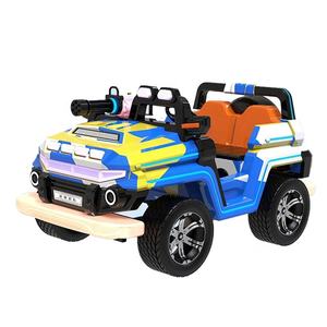 Pare-chocs intérieur à batterie en acier inoxydable, voiture <span class=keywords><strong>avec</strong></span> pare-chocs de divertissement à distance, <span class=keywords><strong>parc</strong></span> <span class=keywords><strong>aquatique</strong></span>, bateau, attraction gonflable, voiture pour enfants - Product Image 3