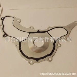 ปะเก็นปั๊มน้ำ 68087340AA สำหรับจี๊ป ดอดจ์ ไครสเลอร์ 3.6L อะไหล่ทดแทนเครื่องยนต์สีอลูมิเนียม - Product Image 3