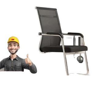 Conference <b>Chair</b> Mesh Backrest 44cm Height Fixed Armrest Ergonomic Design For Office Meeting Room Use - Product Image 1