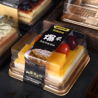 Boîte d'emballage alimentaire jetable en plastique PET carrée pour gâteaux, pâtisseries, sushis, sucre, avec couvercle transparent et base noire et dorée