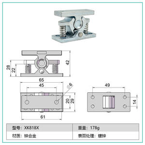 <span class=keywords><strong>Puerta</strong></span> de autobús de cuentas de plástico de resorte sin llave de alta resistencia para elevador, cerradura trasera de contenedor de equipaje de succión para hoteles, gimnasios, dormitorios, uso Exterior - Product Image 6