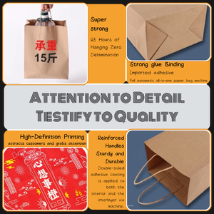 New Custom Paper Shopping <b>Bags</b> Luxury Kraft Courier Foil Lined Paper <b>Bags</b> Tote Paper <b>Bag</b> For Packaging Gifts - Product Image 4